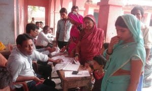 28 naugachia nagrah men chunaw