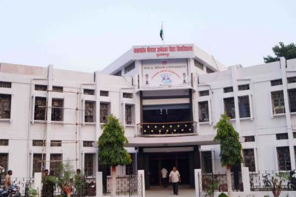 bihar-university-m-phil-scam-1-6