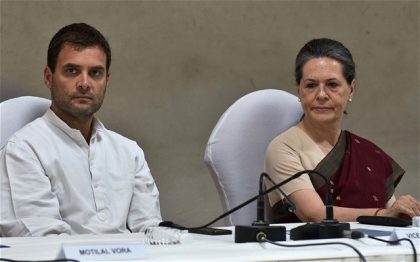 Sonia-and-Rahul-bihar-election