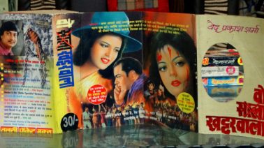 ved-prakash-sharma-678x381