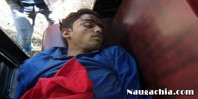 15 naugachia sadak hadse men mara gya yuwk