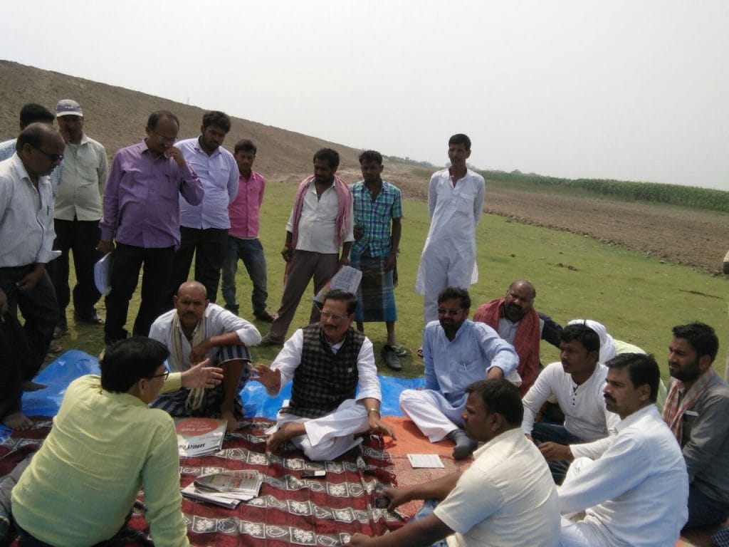 23 naugachia ismailpur me dharna