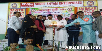 IMG_20170310_210855