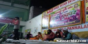IMG_20170310_225215