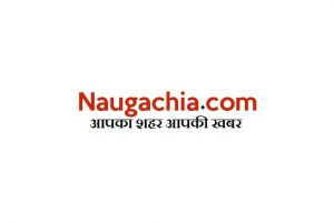 naugachia-banner 1