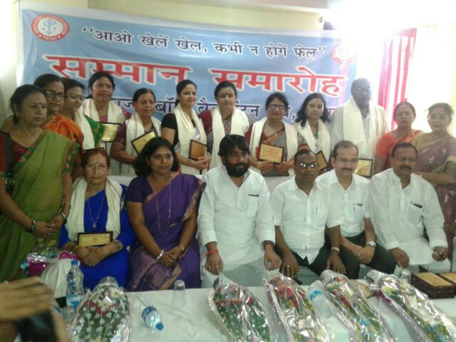 बॉल बैडमिंटन गौरव सम्मान समारोह का समापन