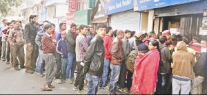 demonetization_1479052685