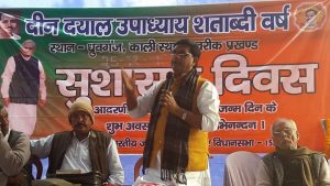 fb_img_1482672118078