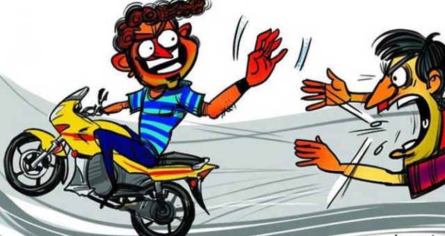 दिनदहाड़े नवगछिया बाजार में अज्ञात चोरों ने बाइक पर किया हाथ साफ – -Naugachia News