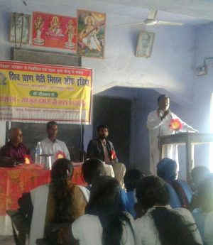 देव भाषा संस्कृत को ले कायॆशाला