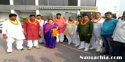 26 naugachia mukhiya sangh ka gathn