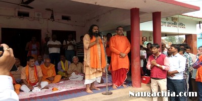 नवगछिया : लक्ष्मीपुर स्थित शिवशक्ति योगपीठ में दो दिवसीय अखंड सप्तसती पाठ  -Naugachia News