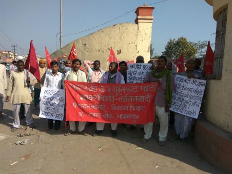 भाकपा माले ने निकाला प्रतिरोध मार्च