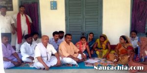 चैती दुर्गापूजा को ले शांति समिति की बैठक- Naugachia News