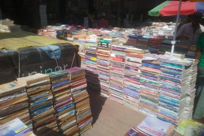 भागलपुर : दो दुकानों से लाखों रुपये के डुप्लीकेट किताब बरामद, फर्जीवाड़ा का पर्दाफाश