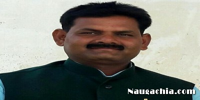 जदयू का धरना