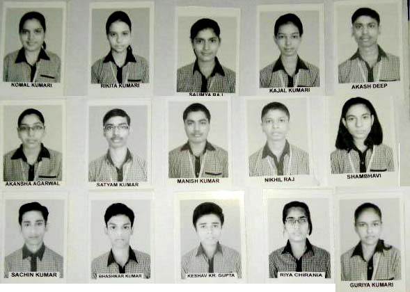 बालभारती नवगछिया में दशवीं के