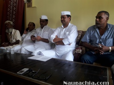 नीतीश कुमार ने अपने पीठ पर खुद छुरा मारकर राजनीतिक का किया अंत : सांसद-Naugachia News