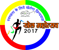 दो जनवरी से होगा खेल महोत्सव का आयोजन, क्रिकेट, कबड्डी के अलावे बहुत कुछ-Naugachia News
