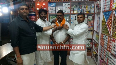 राजद के मुरारी चिरानिया भाजपा में शामिल, बनाए गए एनडीए के संयोजक -Naugachia News