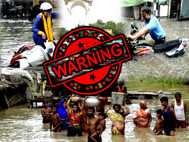 सावधान! बाढ़ प्रभावित भागलपुर जिले में 12 से 14 तक भारी वर्षा की संभावना, अलर्ट जारी