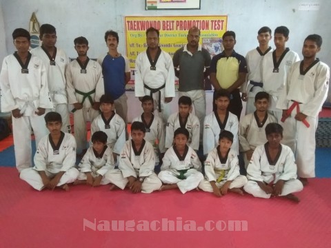 मार्शल आर्ट ताइक्वांडो बेल्ट प्रमोशन टेस्ट का आयोजन हाई स्कूल नवगछिया मे -Naugachia News