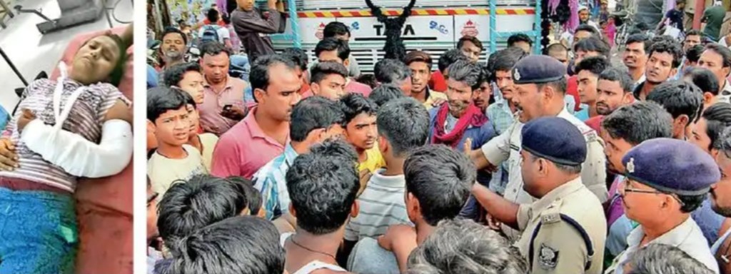 भागलपुरः ट्रक की चपेट में आयी छात्रा, ड्राइवर को पोल से बांध कर पीटा, चार घंटे तक सड़क जाम