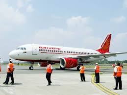खुशखबरी : भागलपुर से अब उड़ेगा हवाई जहाज, रास्ता हुआ साफ…अड्डा के विकास के लिए प्रस्ताव दिया