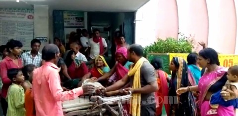 हरनाथचक गांव में घर में पंखा लगाने के क्रम में बिजली के करंट की चपेट में -Naugachia News