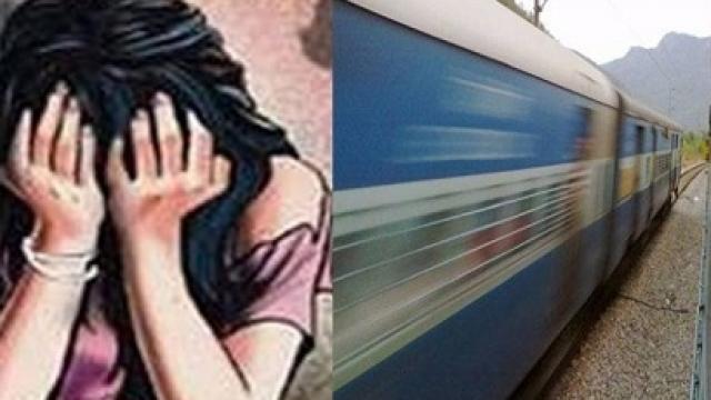 भागलपुर का लड़का खड़ी ट्रेन में गैंगरेप कर रह था, आवाज सुनकर पहुंचे जवानों ने लड़की को बचाया