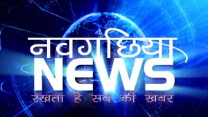 नवगछिया : मामूली विवाद ने लिया हिंसक रूप, युवक के परिवार पर हमला