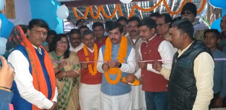 पूर्व सांसद ने सिक्योरिटी गार्ड एजेंसी का किया उद्घाटन, जनता के बीच रखे उपलब्धियां -Naugachia News