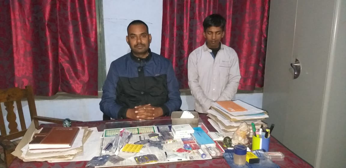 खरीक : प्राथमिक स्वास्थ्य केंद्र में अवैध गुमटी से मिली अवैध दवाइयां और नशीले पदार्थ, रोगियों से खिलवार -Naugachia News