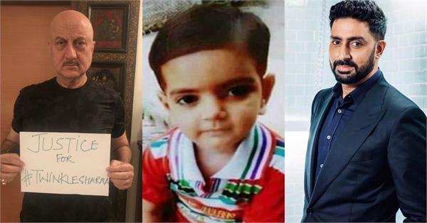 2 साल की बच्ची से बर्बरता पर देश में उबाल, पोस्टमार्टम में डॉक्टरों की भी कांप गई रूह