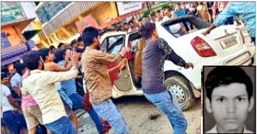 भागलपुर : बेकाबू कार ने दो छात्रों को कुचल डाला…. बदले में तोड़फोड़ करने लगे लोग, एक ने तोड़ दिया दम
