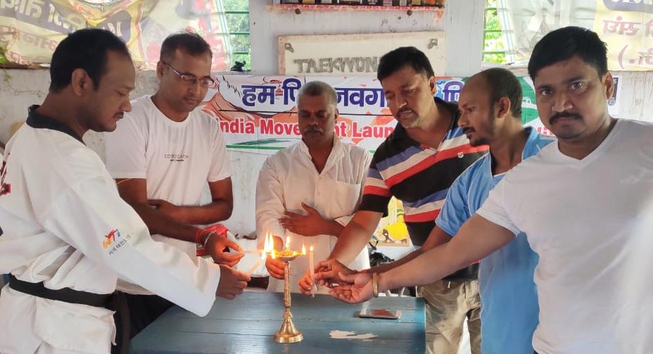 हम फिट नवगछिया फिट कार्यक्रम के तहत एक दिवसीय योगा प्रशिक्षण -Naugachia News