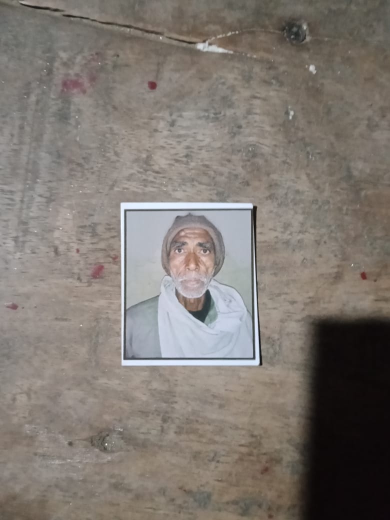 नवगछिया : कदवा के किसान राजो राय हत्याकांड के 26 दिन बाद पुलिस ने मामले का खुलासा