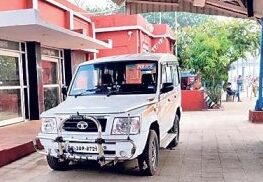 10bhagalpurcity pg15 0 f61f7ddb 57b6 4022 a41d 4295c3bb6d34 large jpg 85