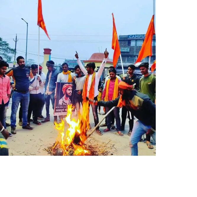 img 20220225 wa0000 jpg 75