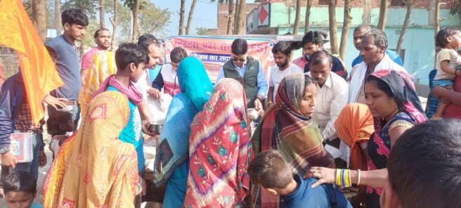 whatsapp image 2022 02 28 at 1.53.48 pm