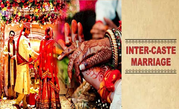 Bihar: इंटर कास्ट शादी करने पर मिलेंगे 2.5 लाख रुपये, योजना का लाभ ले.. करें अप्लाई