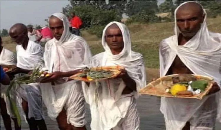भागलपुर आसपास : इस गांव में केवल पुरुषों के द्वारा किया जाता है छठ महाव्रत