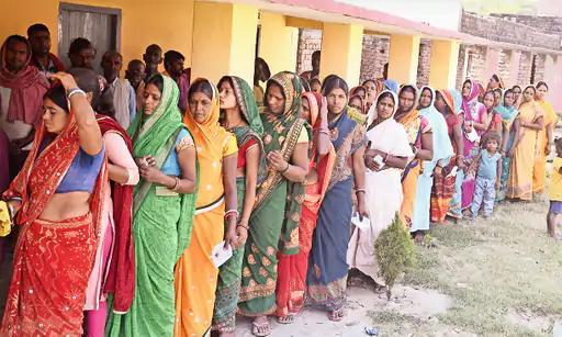 नवगछिया: बिहपुर और गोपालपुर में मतदाताओं ने पांच घंटे का लिया ब्रेक