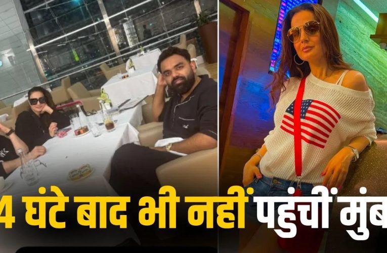 दुबई मिसाइल हमलों से एयरस्पेस बंद, Ameesha Patel की फ्लाइट डायवर्ट, मस्कट में फंसीं