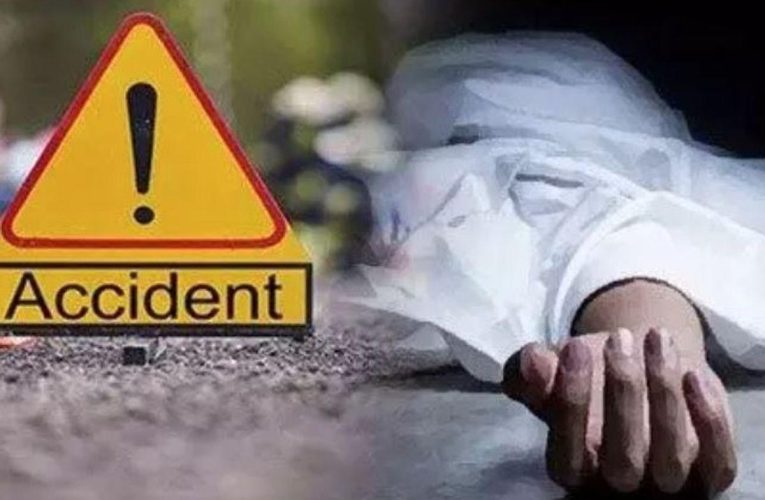 नवगछिया : सड़क हादसे में बरात जा रहे युवक की मौत, दो गंभीर